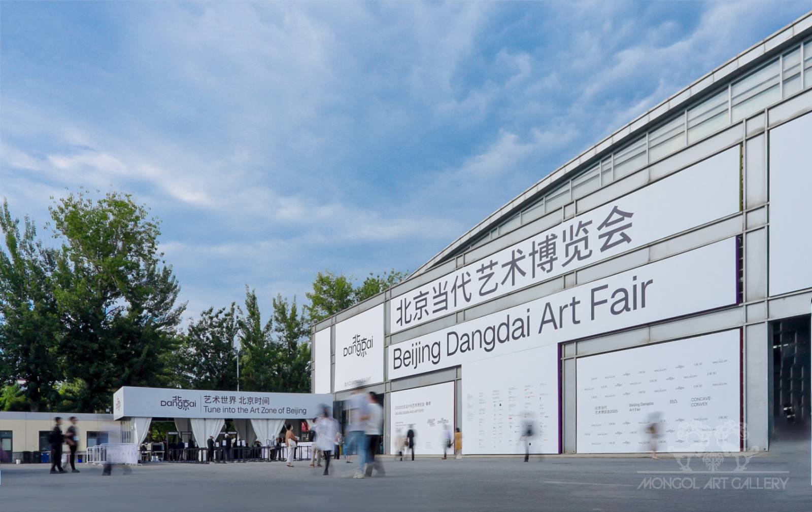 Mongolartgallery