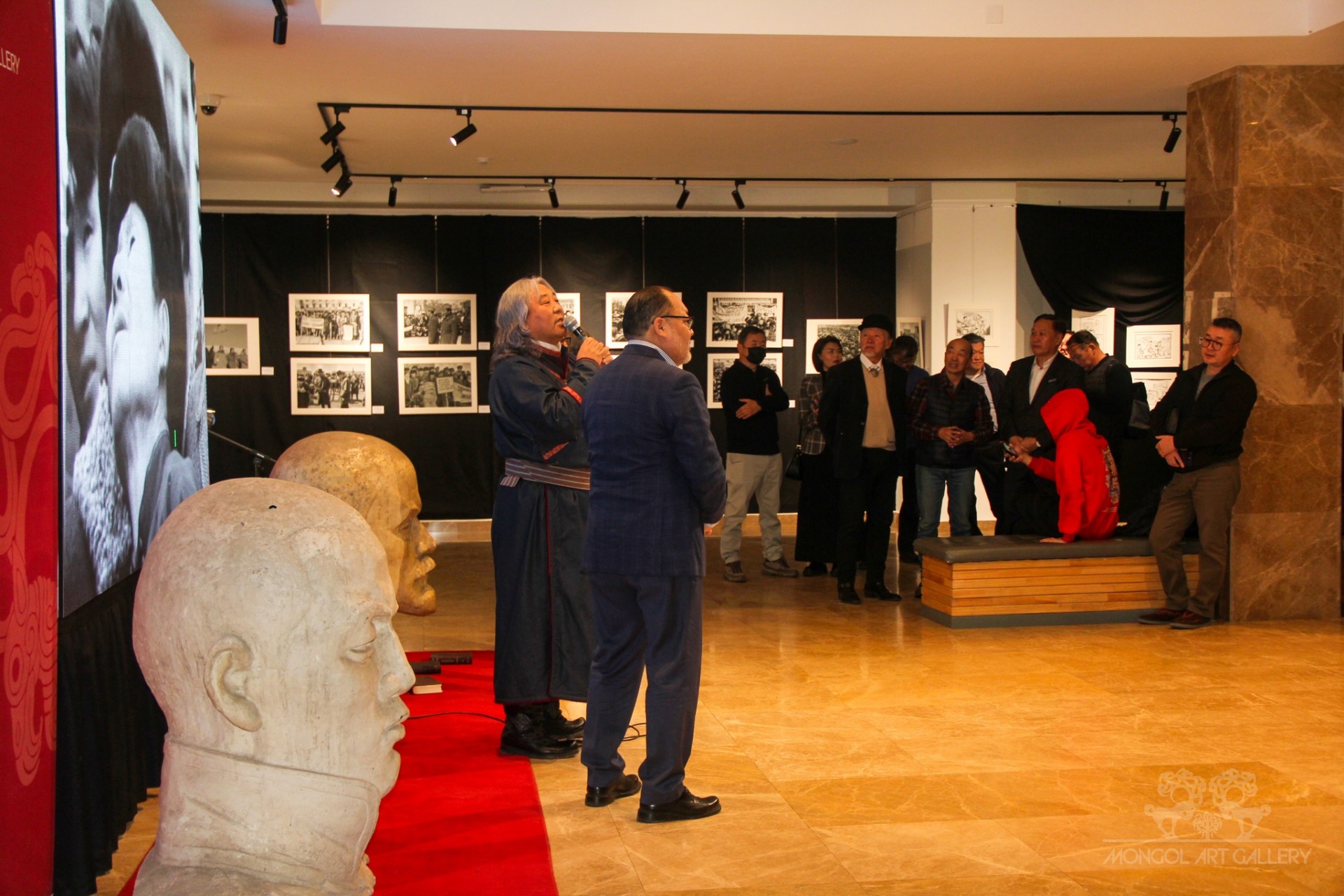 Бидний тухай