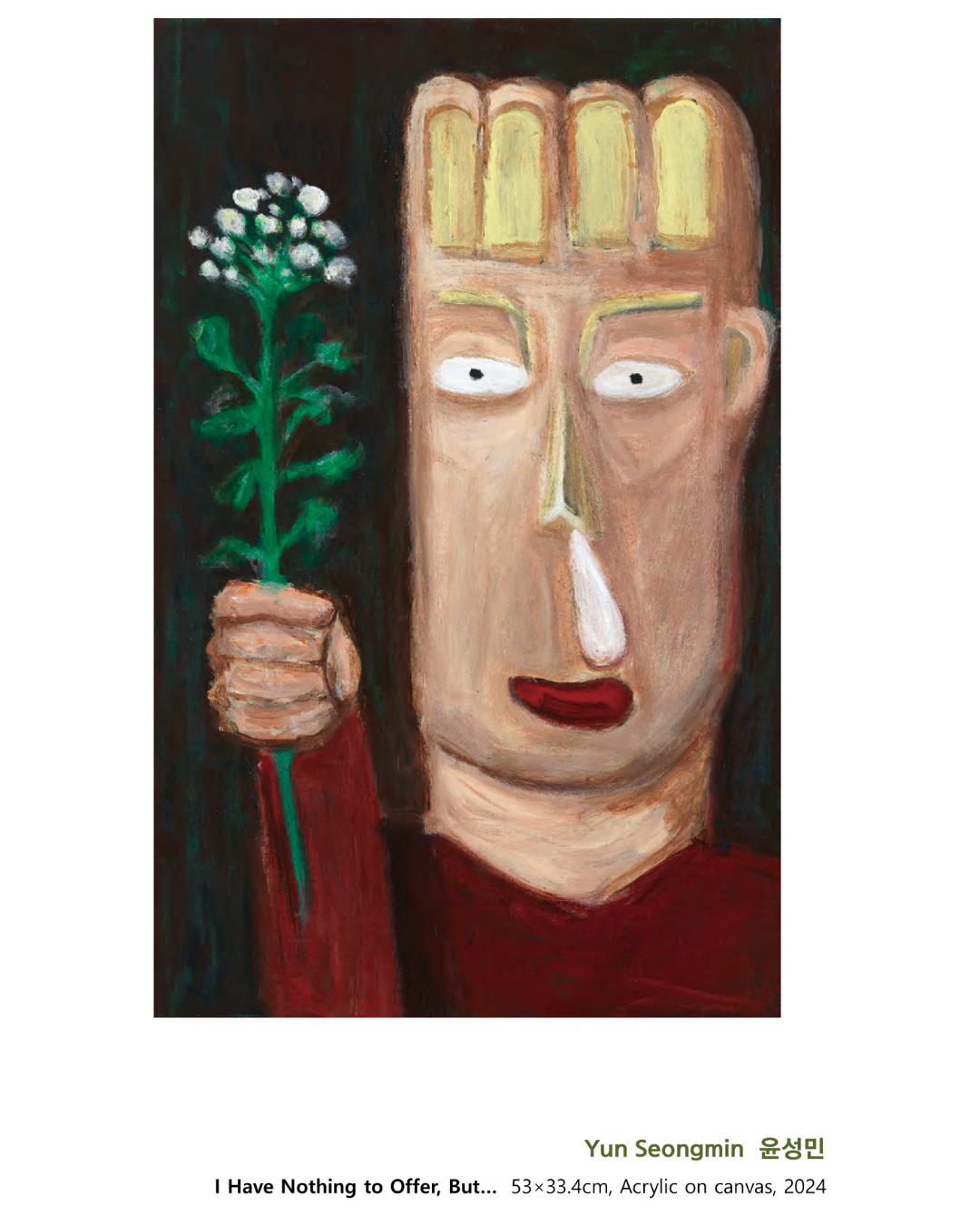 Mongolartgallery