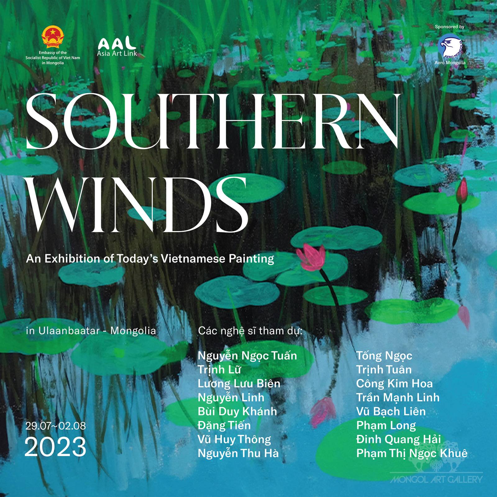 Southern Winds