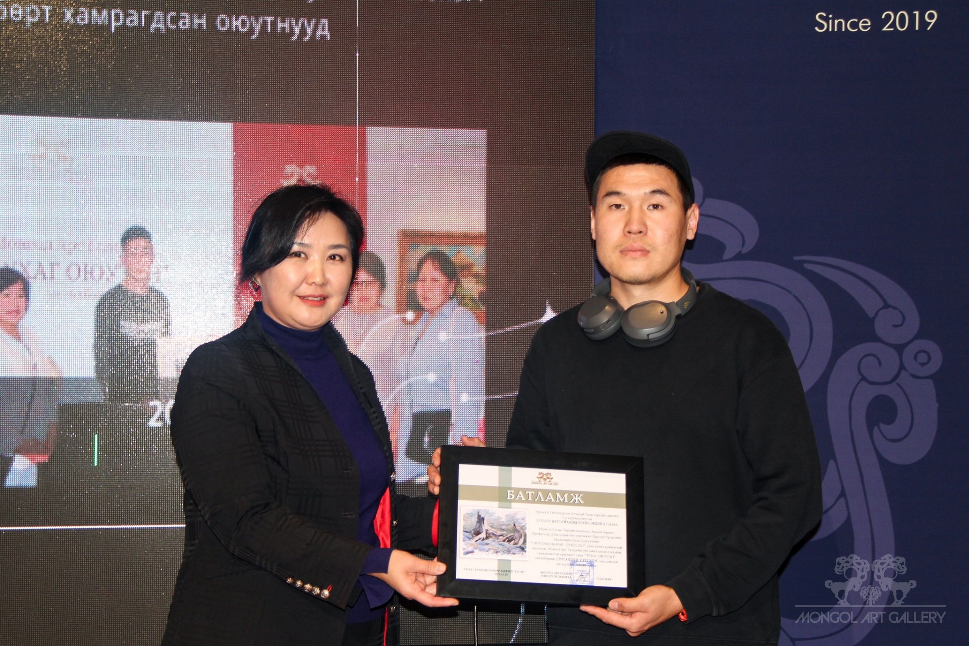 Mongolartgallery