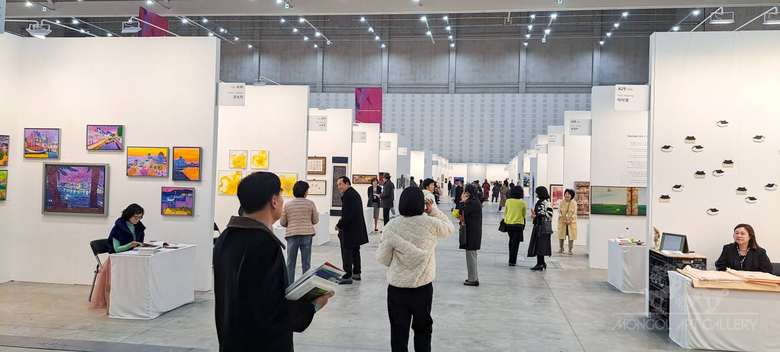 Mongolartgallery