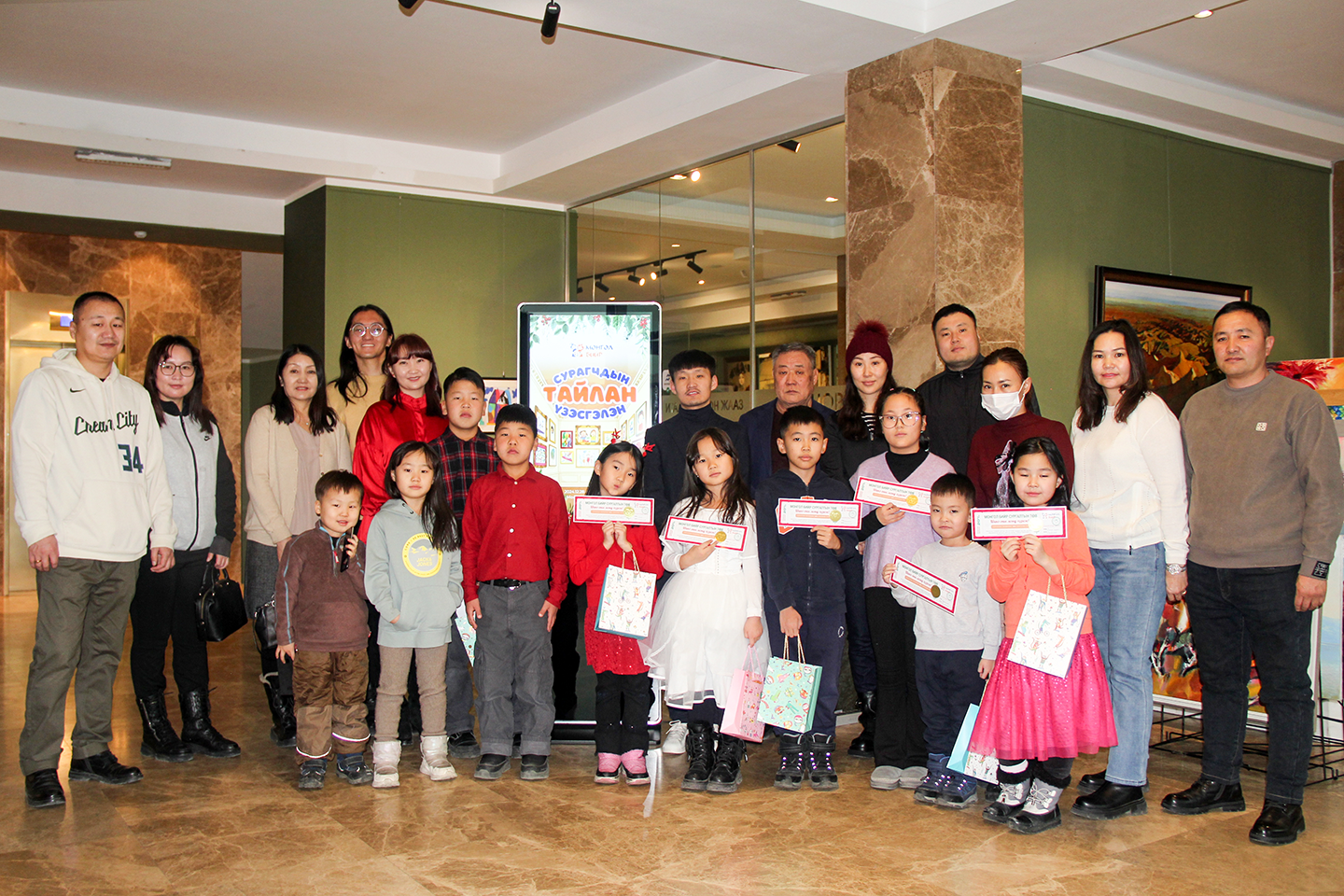Mongolartgallery