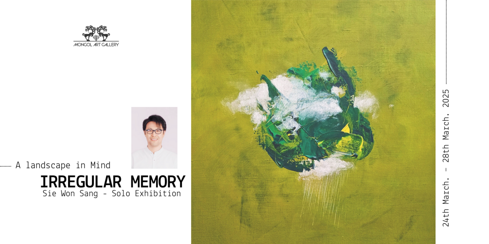 Mongolartgallery