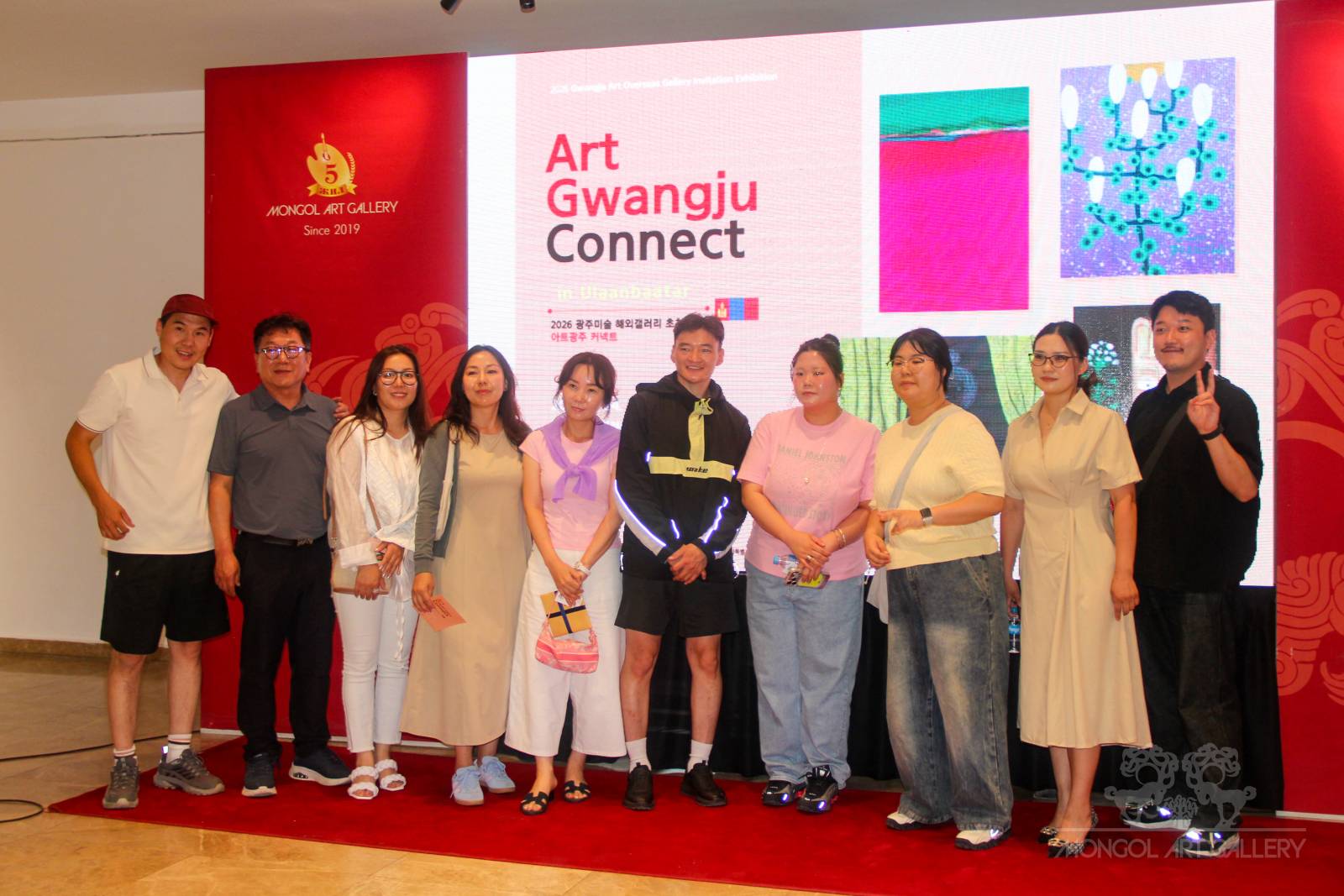 Mongolartgallery