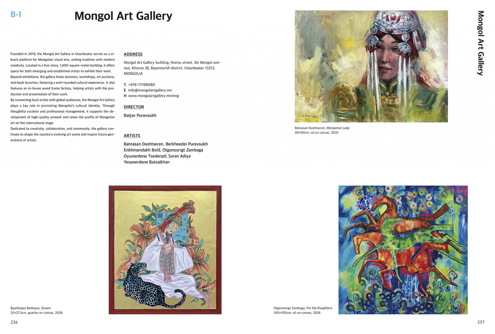 Mongolartgallery