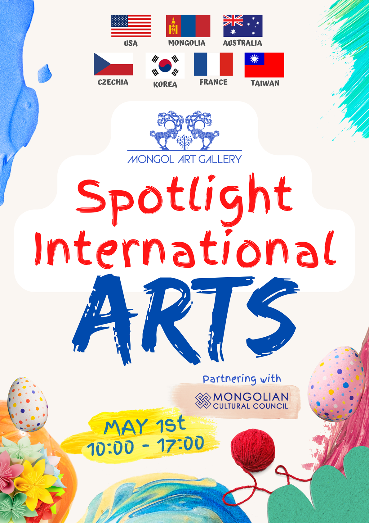 Spotlight International Arts