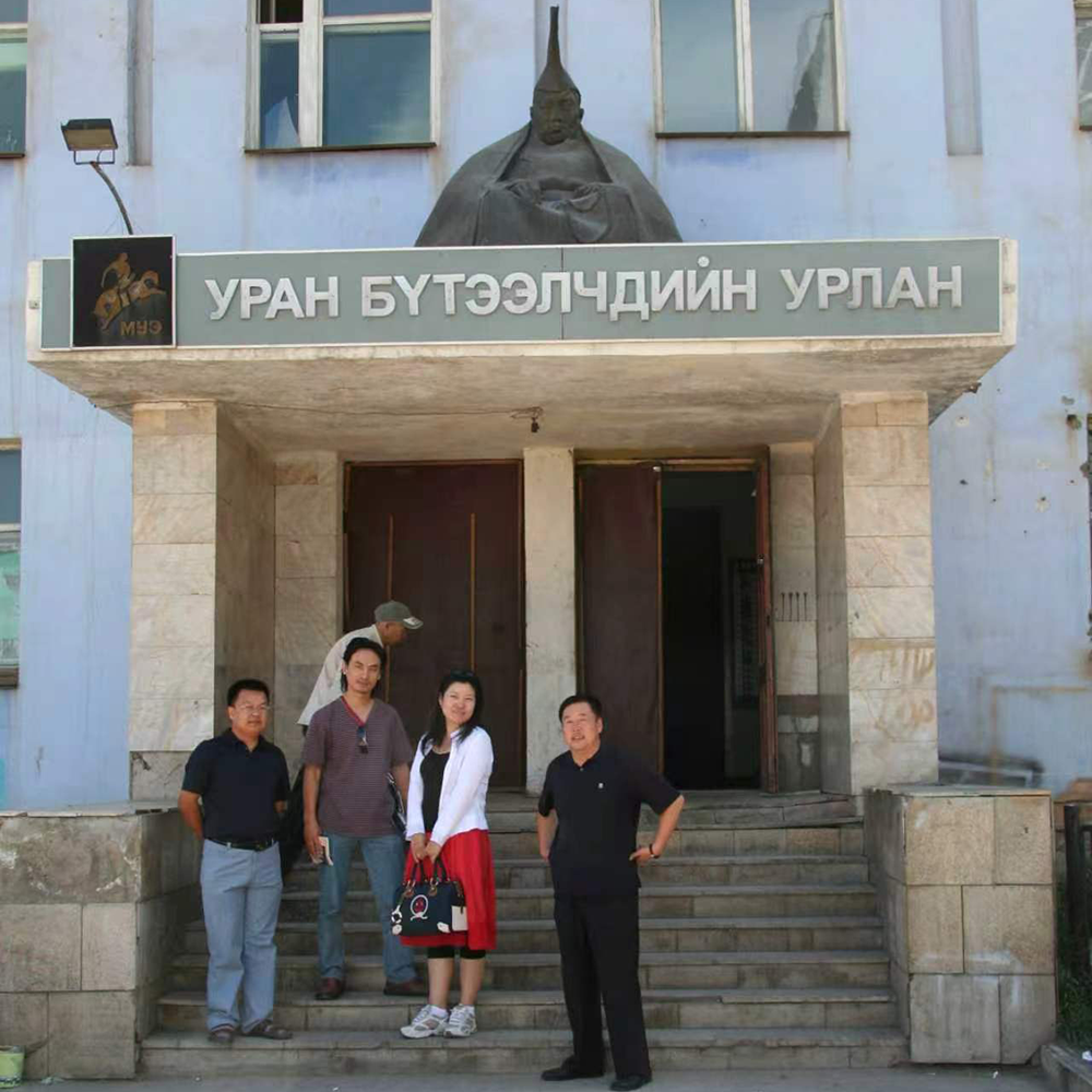 Mongolartgallery