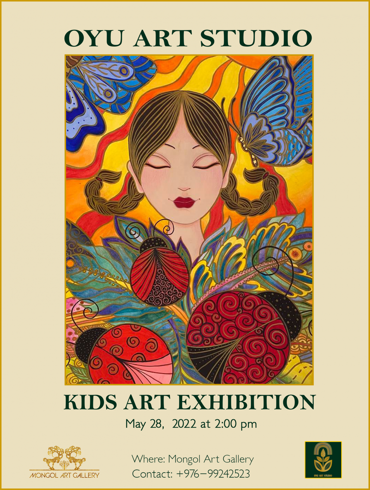 Kids Art Exhibition