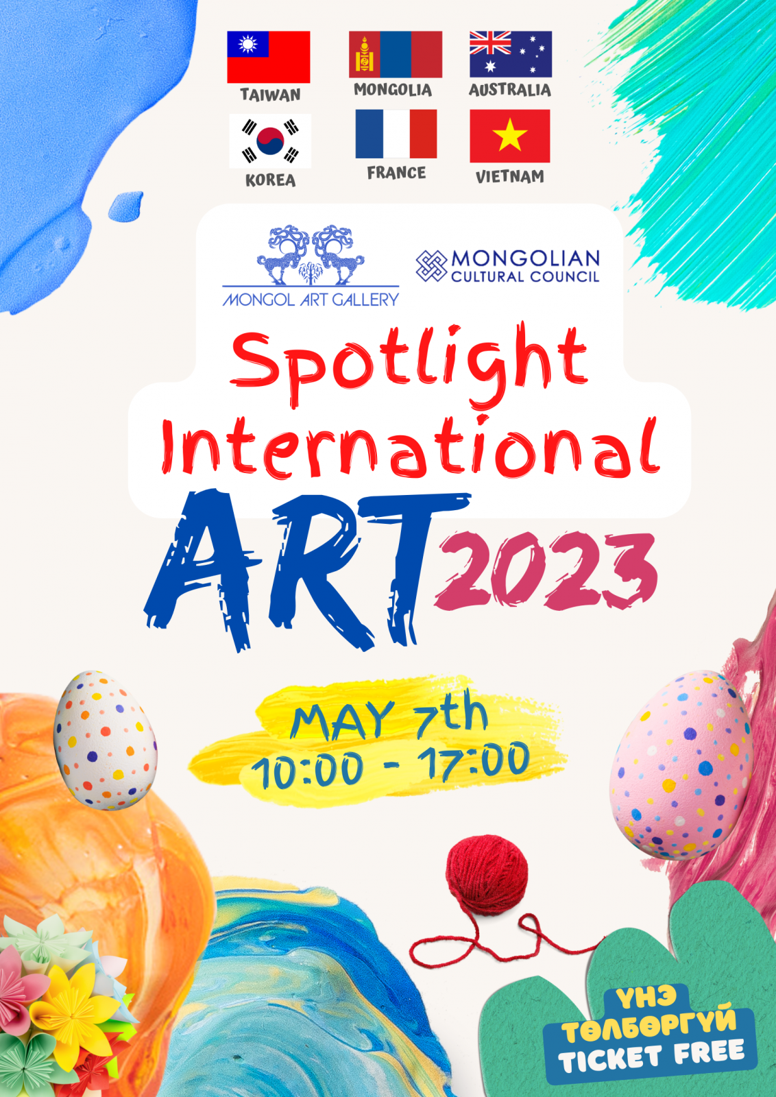 Spotlight International Art 2023