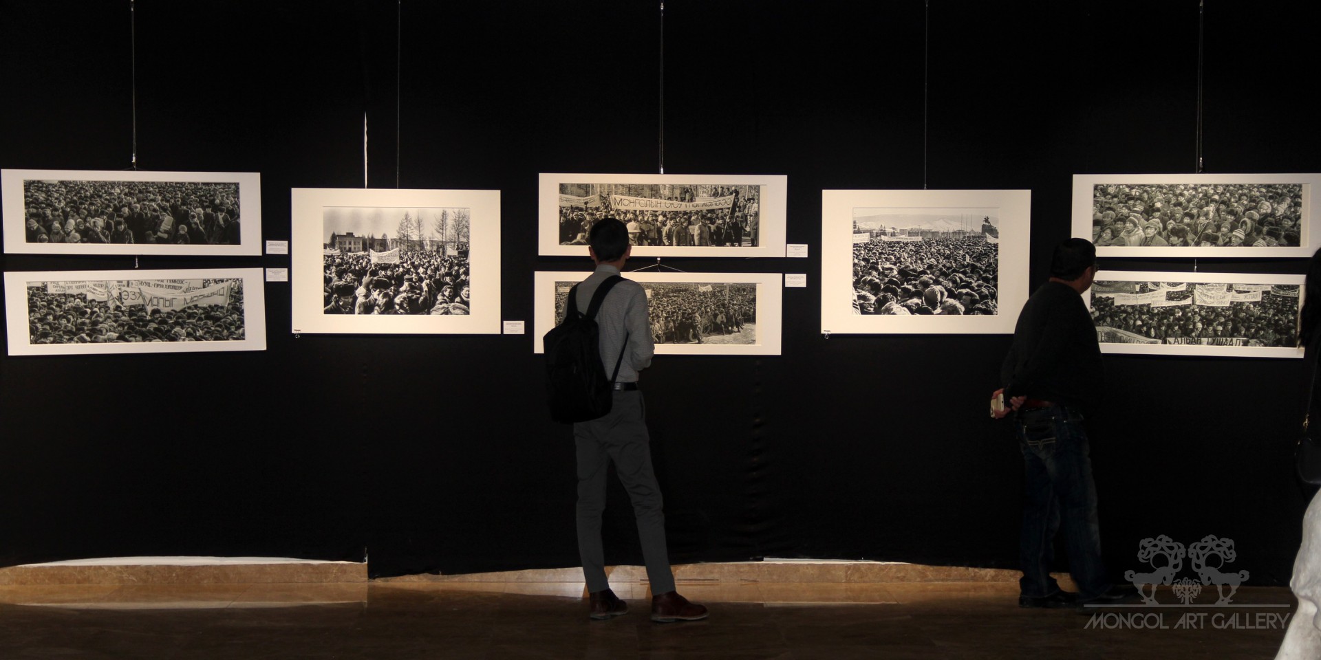 Бидний тухай