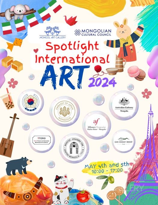 Spotlight International Art 2024