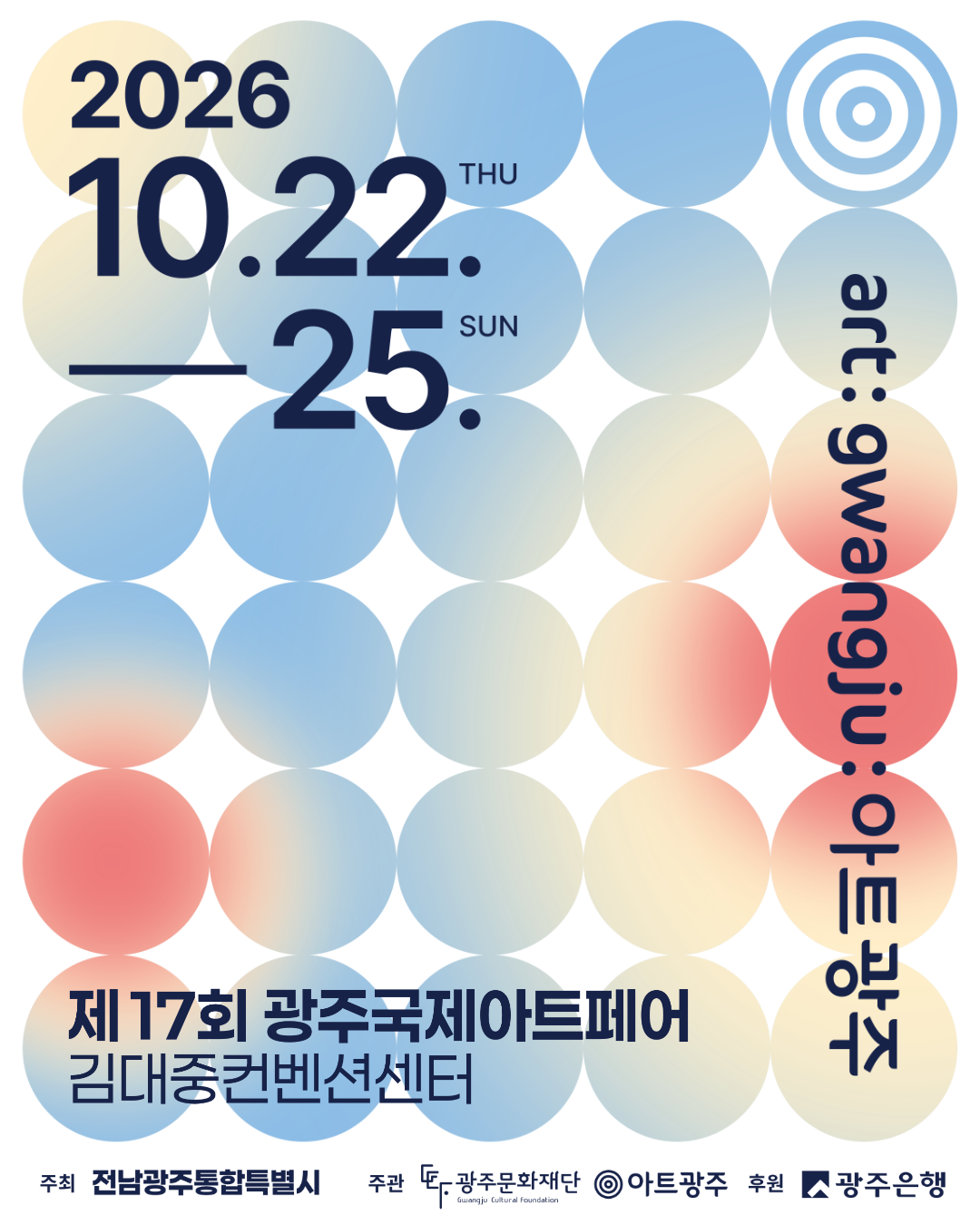 Mongolartgallery